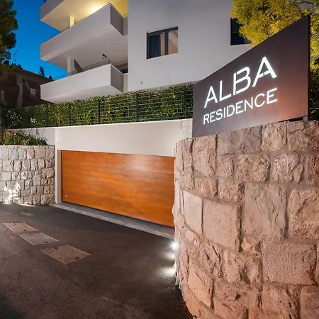 阿尔巴旅馆 斯普利特